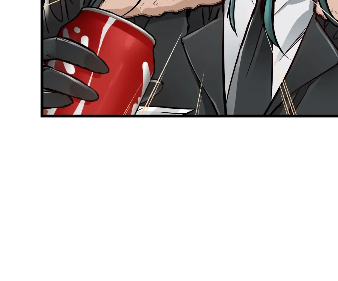 Hands of a Divine Bestower Chapter 45 page 49 - 