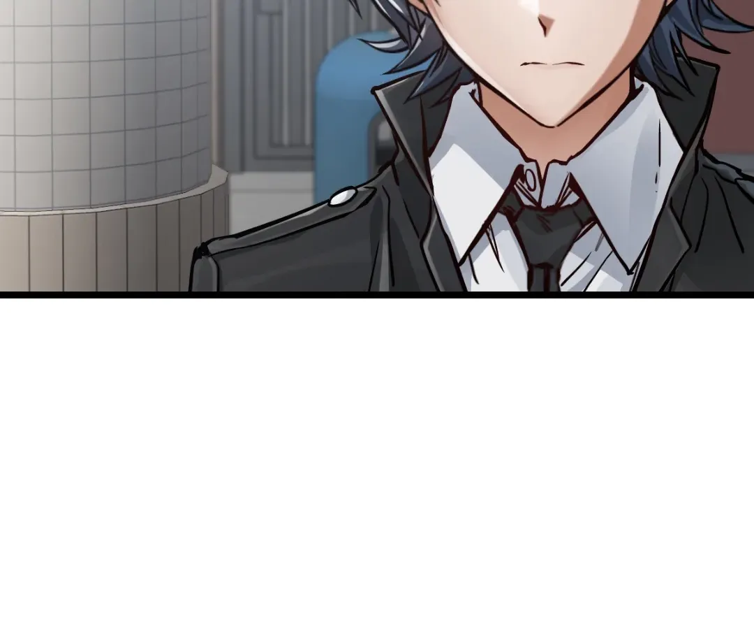 Hands of a Divine Bestower Chapter 45 page 56 - 
