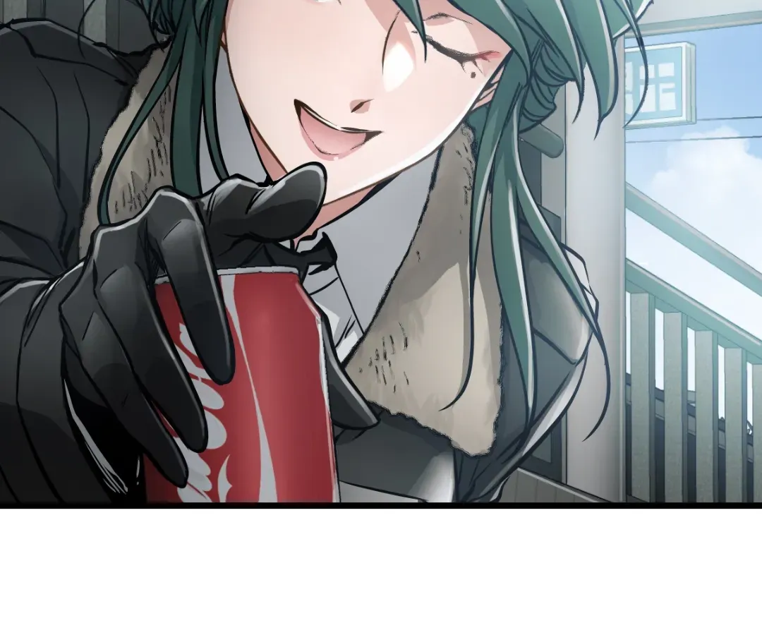 Hands of a Divine Bestower Chapter 45 page 60 - 