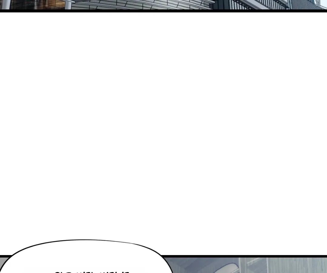 Hands of a Divine Bestower Chapter 46 page 40 - 