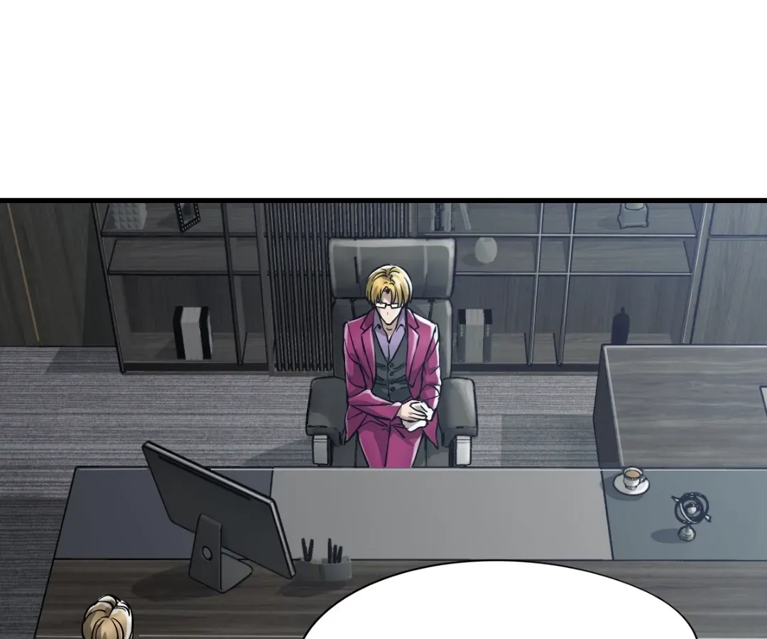 Hands of a Divine Bestower Chapter 46 page 73 - 