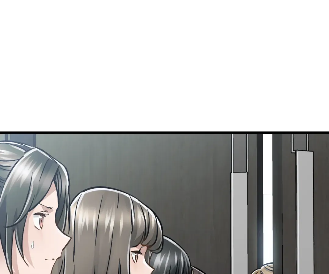 Hands of a Divine Bestower Chapter 46 page 77 - 