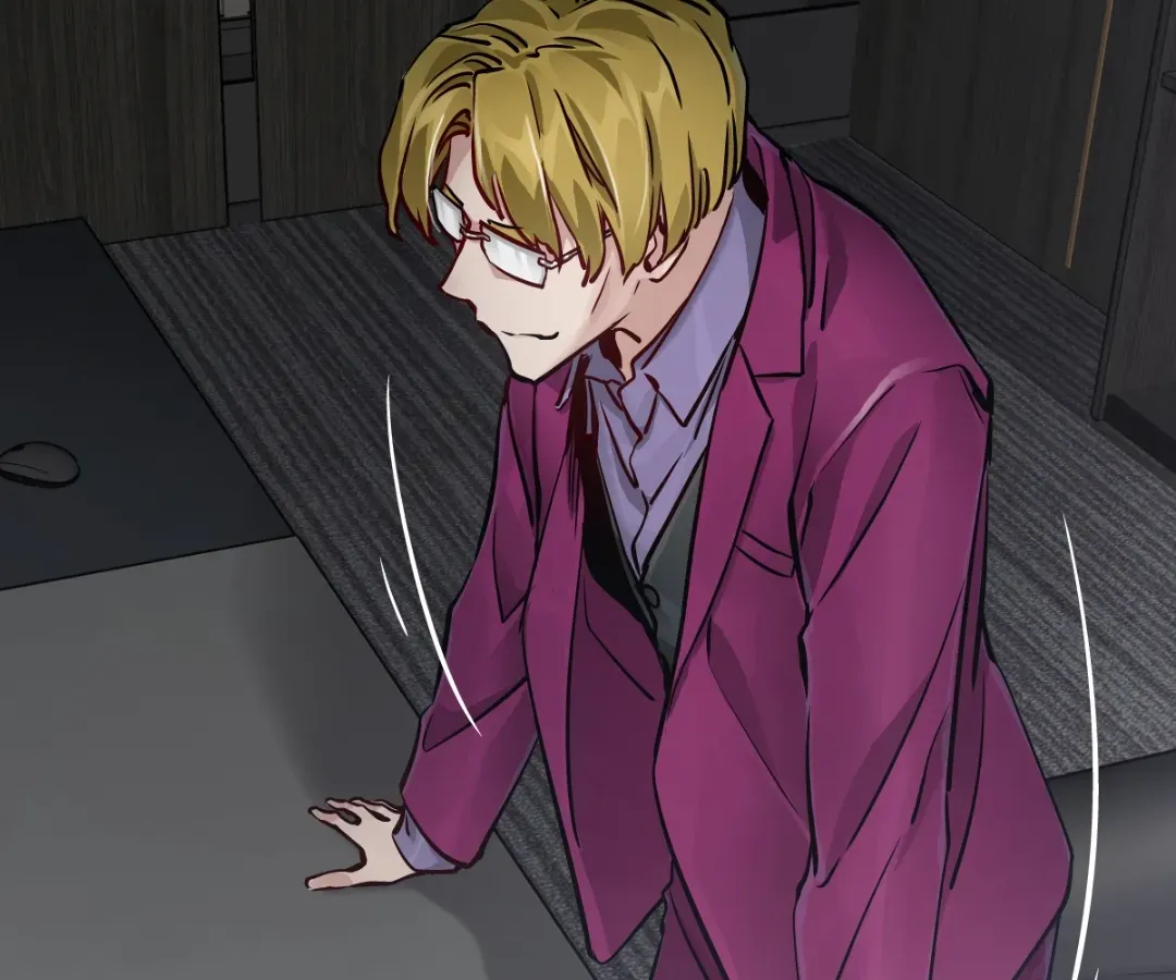 Hands of a Divine Bestower Chapter 46 page 80 - 