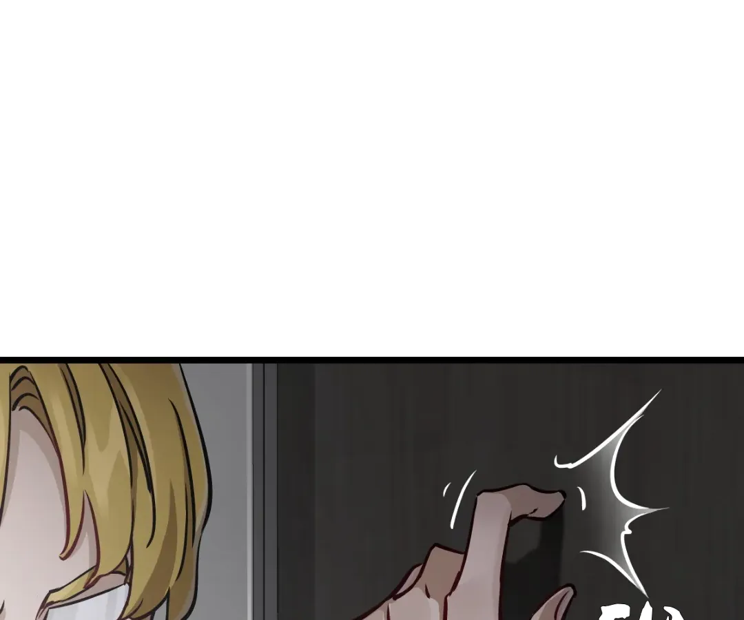 Hands of a Divine Bestower Chapter 46 page 86 - 