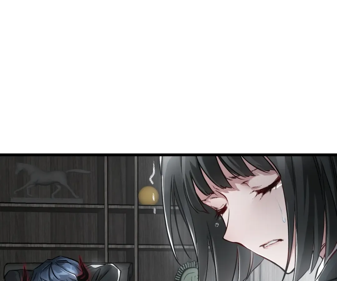 Hands of a Divine Bestower Chapter 47 page 12 - 