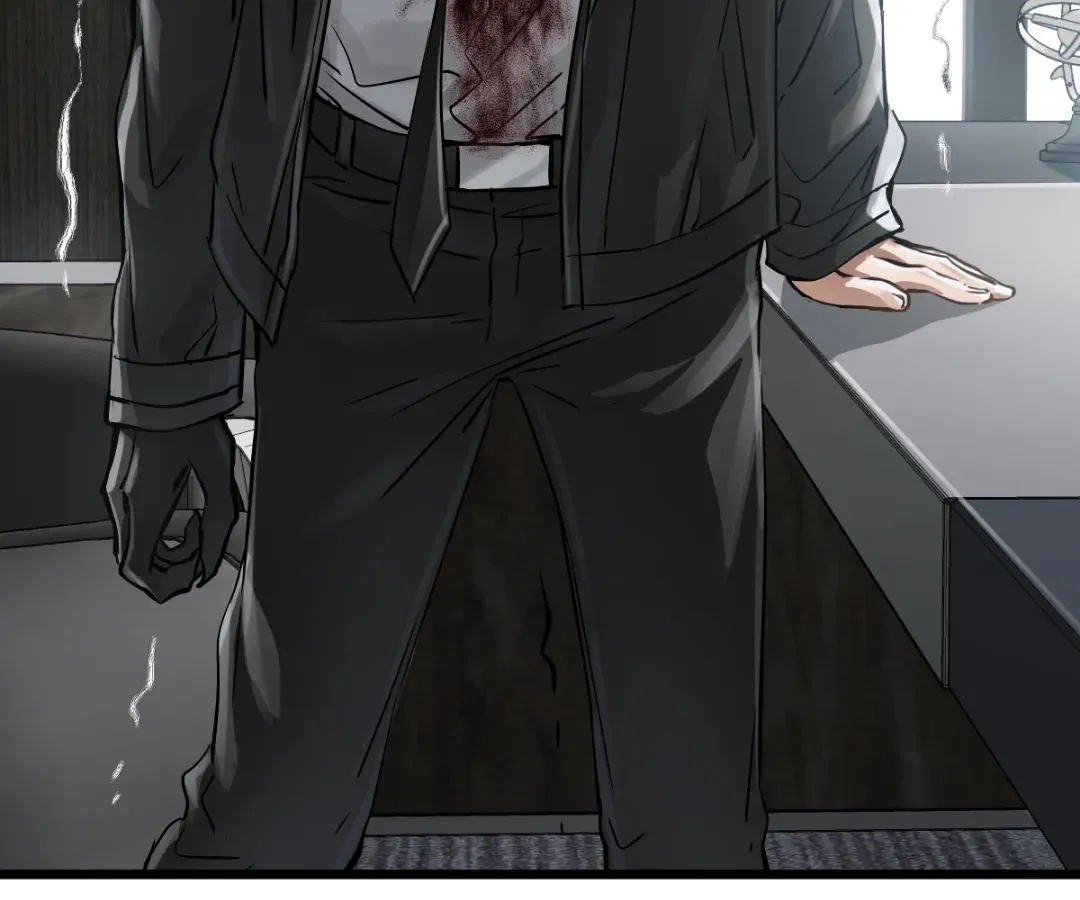 Hands of a Divine Bestower Chapter 47 page 71 - 