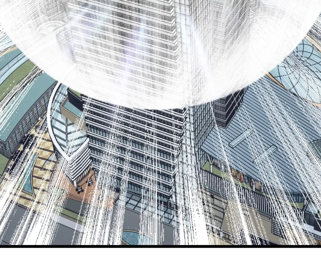 Hands of a Divine Bestower Chapter 47 page 89 - 