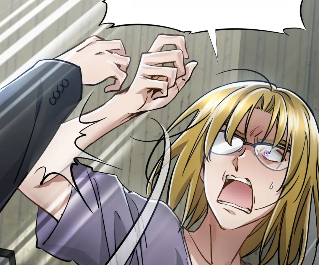 Hands of a Divine Bestower Chapter 49 page 21 - 