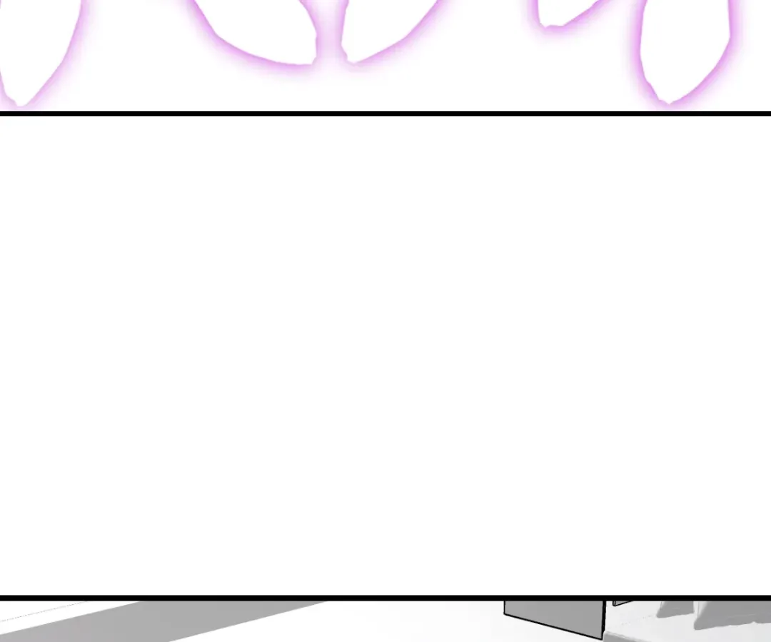 Hands of a Divine Bestower Chapter 50 page 22 - 