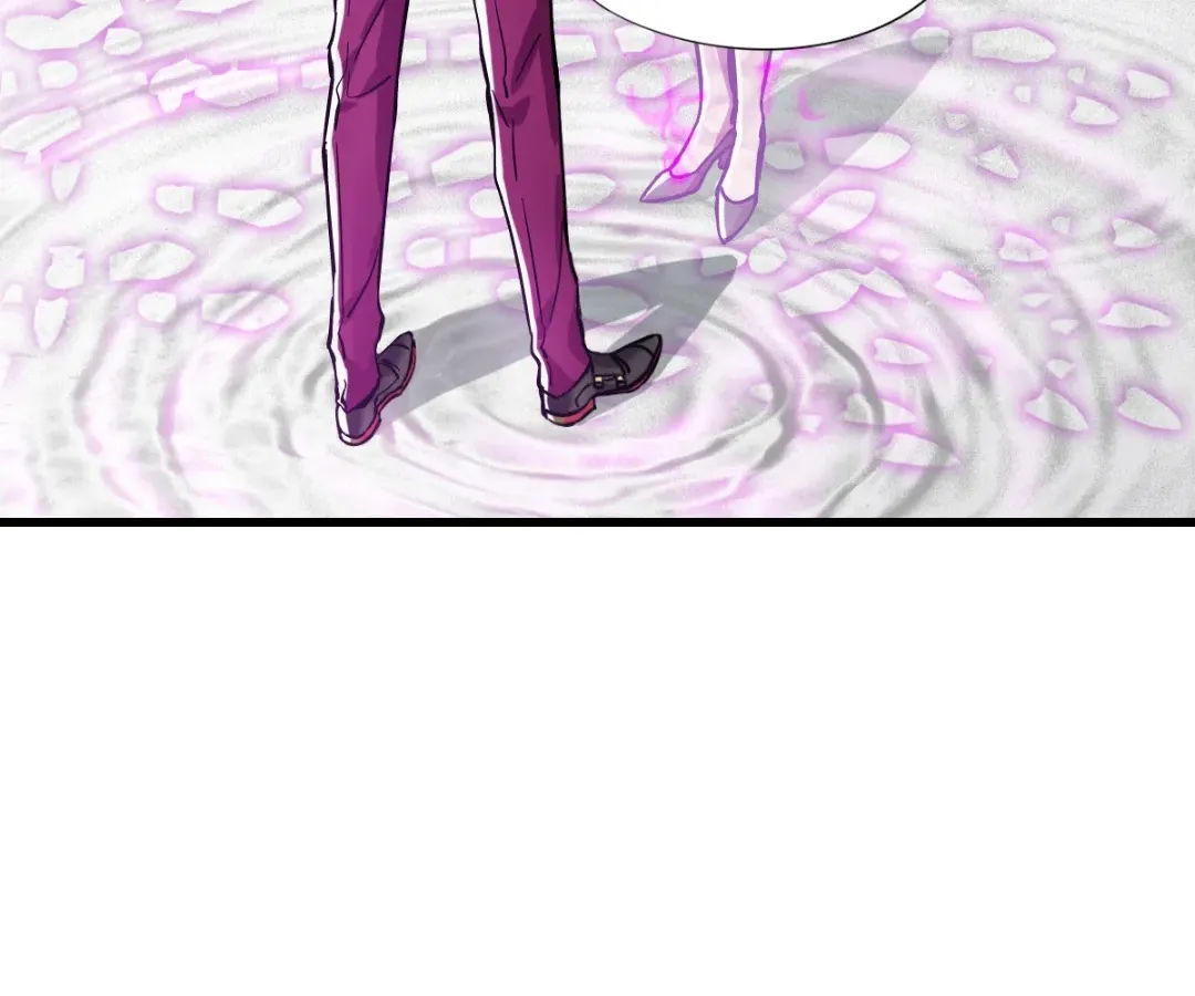 Hands of a Divine Bestower Chapter 50 page 24 - 