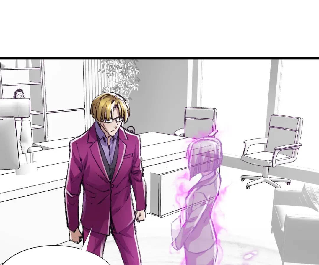 Hands of a Divine Bestower Chapter 50 page 25 - 