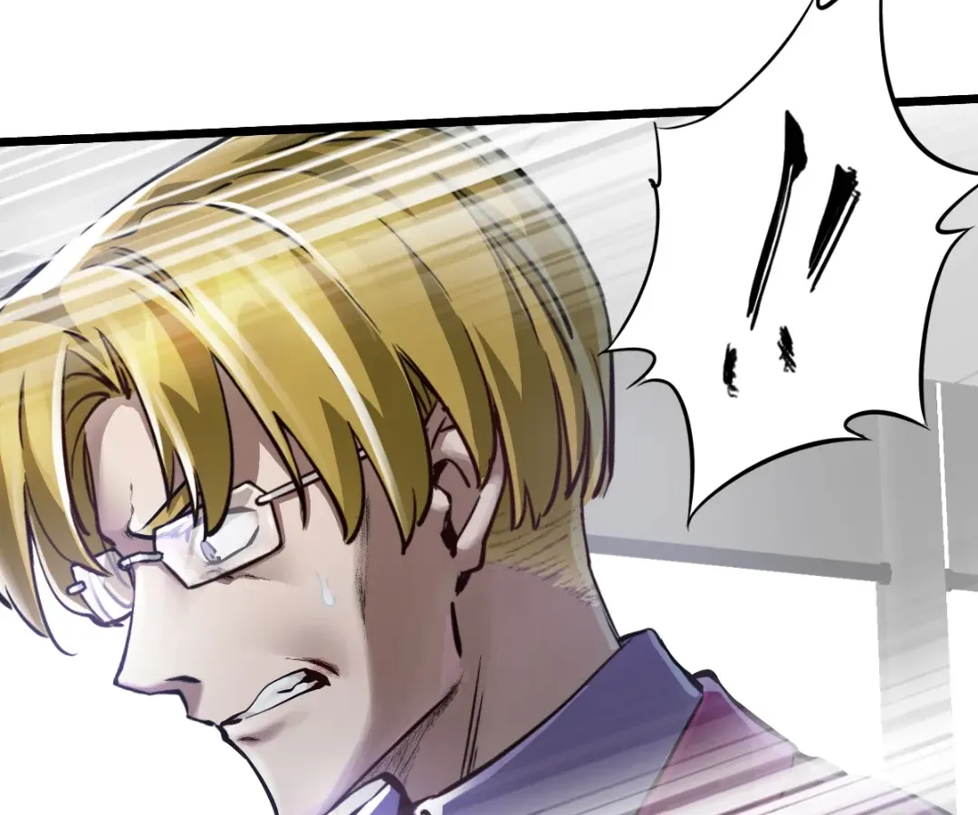 Hands of a Divine Bestower Chapter 50 page 6 - 