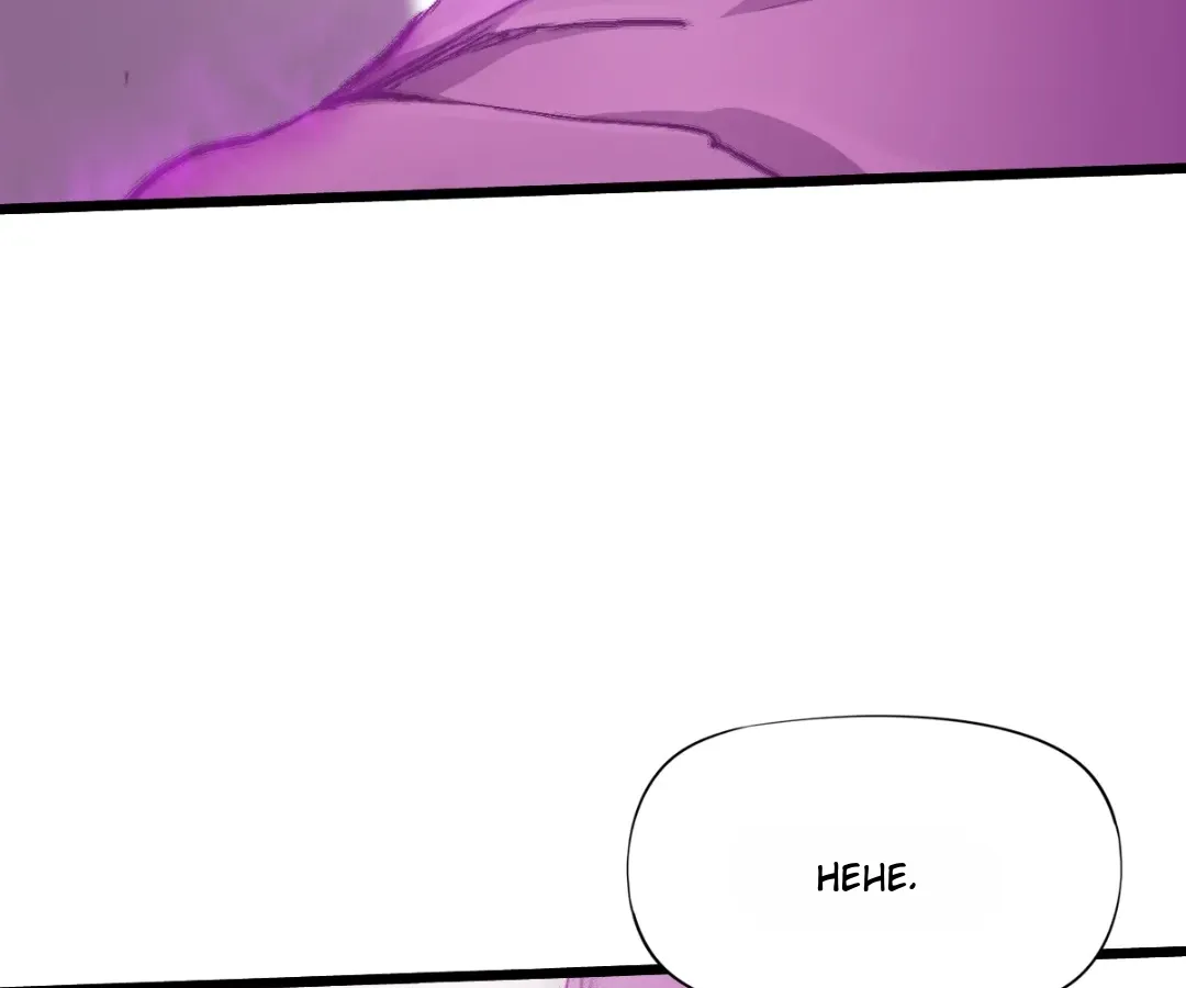 Hands of a Divine Bestower Chapter 50 page 81 - 