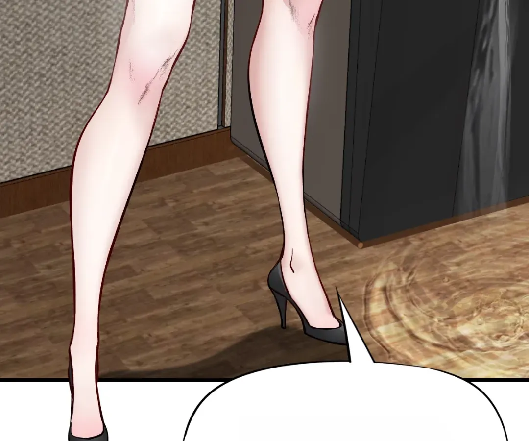 Hands of a Divine Bestower Chapter 51 page 122 - 