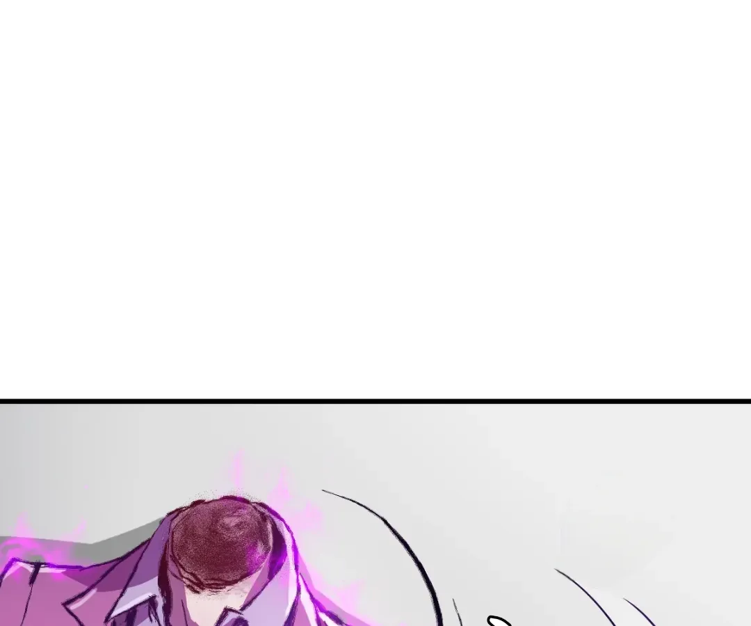 Hands of a Divine Bestower Chapter 51 page 23 - 