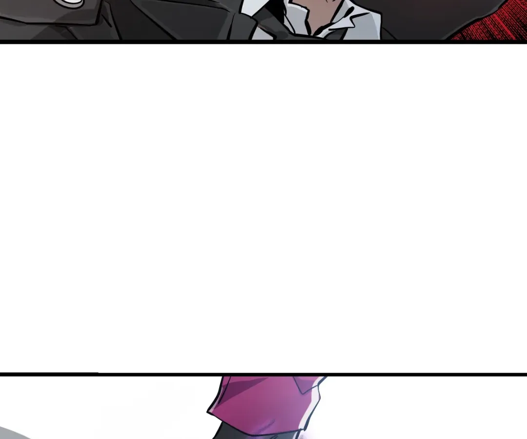 Hands of a Divine Bestower Chapter 51 page 78 - 