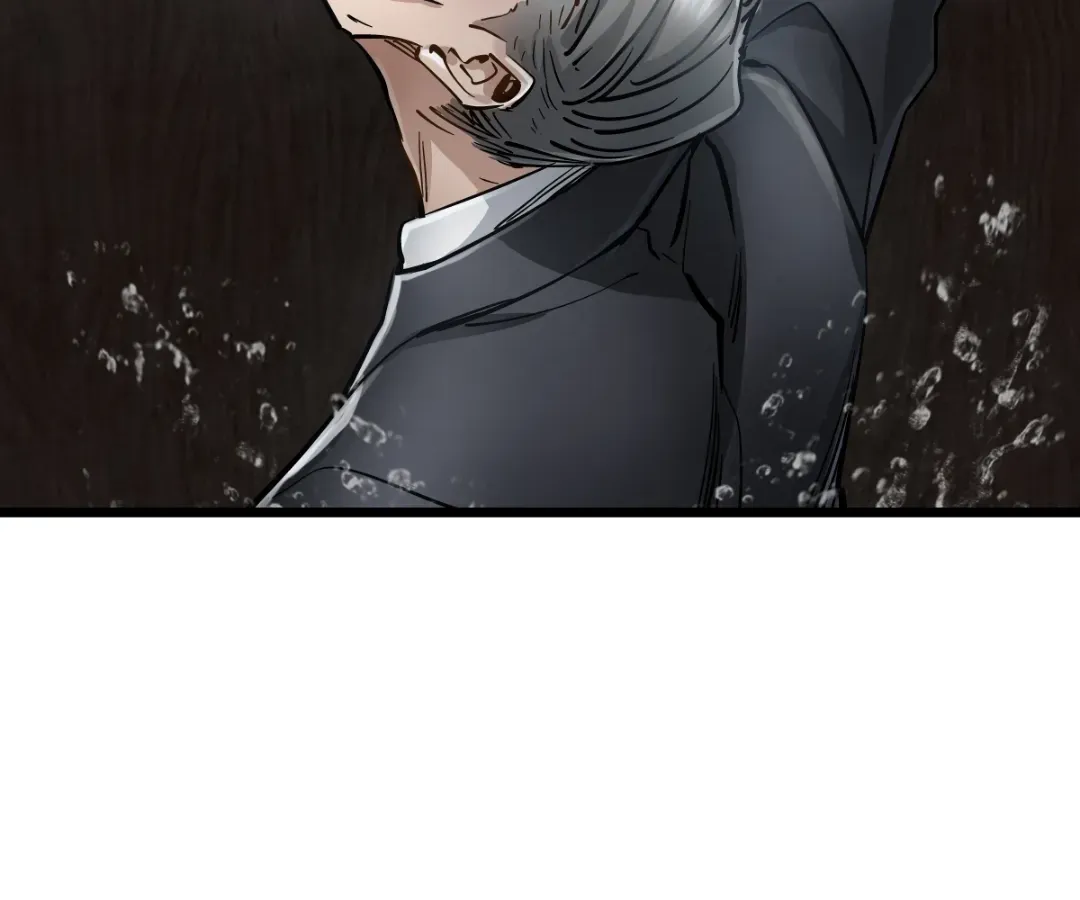 Hands of a Divine Bestower Chapter 52 page 28 - 