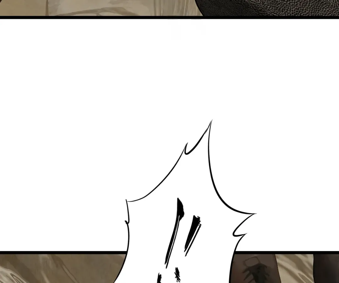 Hands of a Divine Bestower Chapter 52 page 9 - 