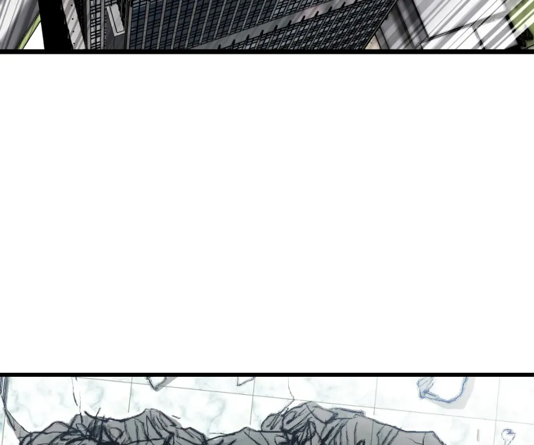 Hands of a Divine Bestower Chapter 53 page 26 - 