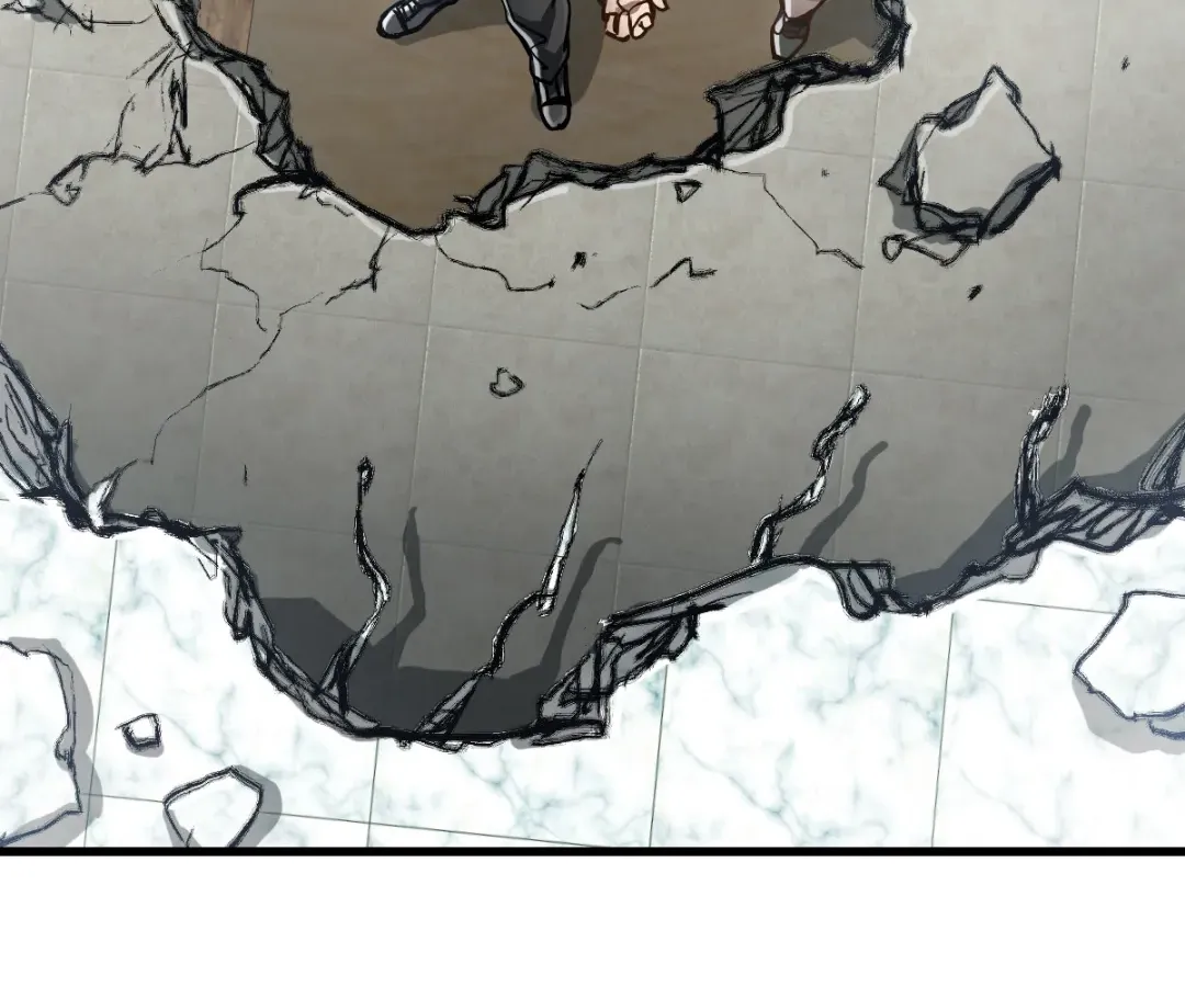 Hands of a Divine Bestower Chapter 53 page 28 - 