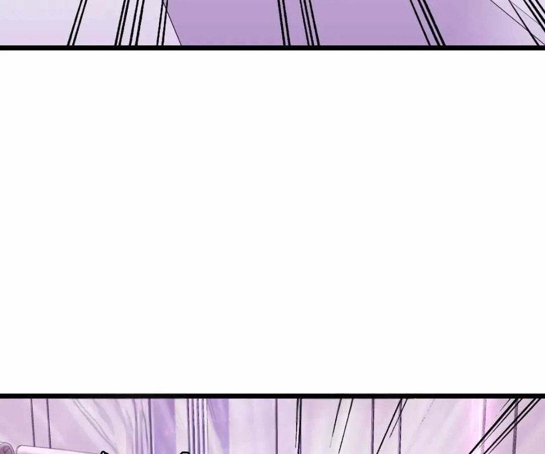 Hands of a Divine Bestower Chapter 54 page 13 - 