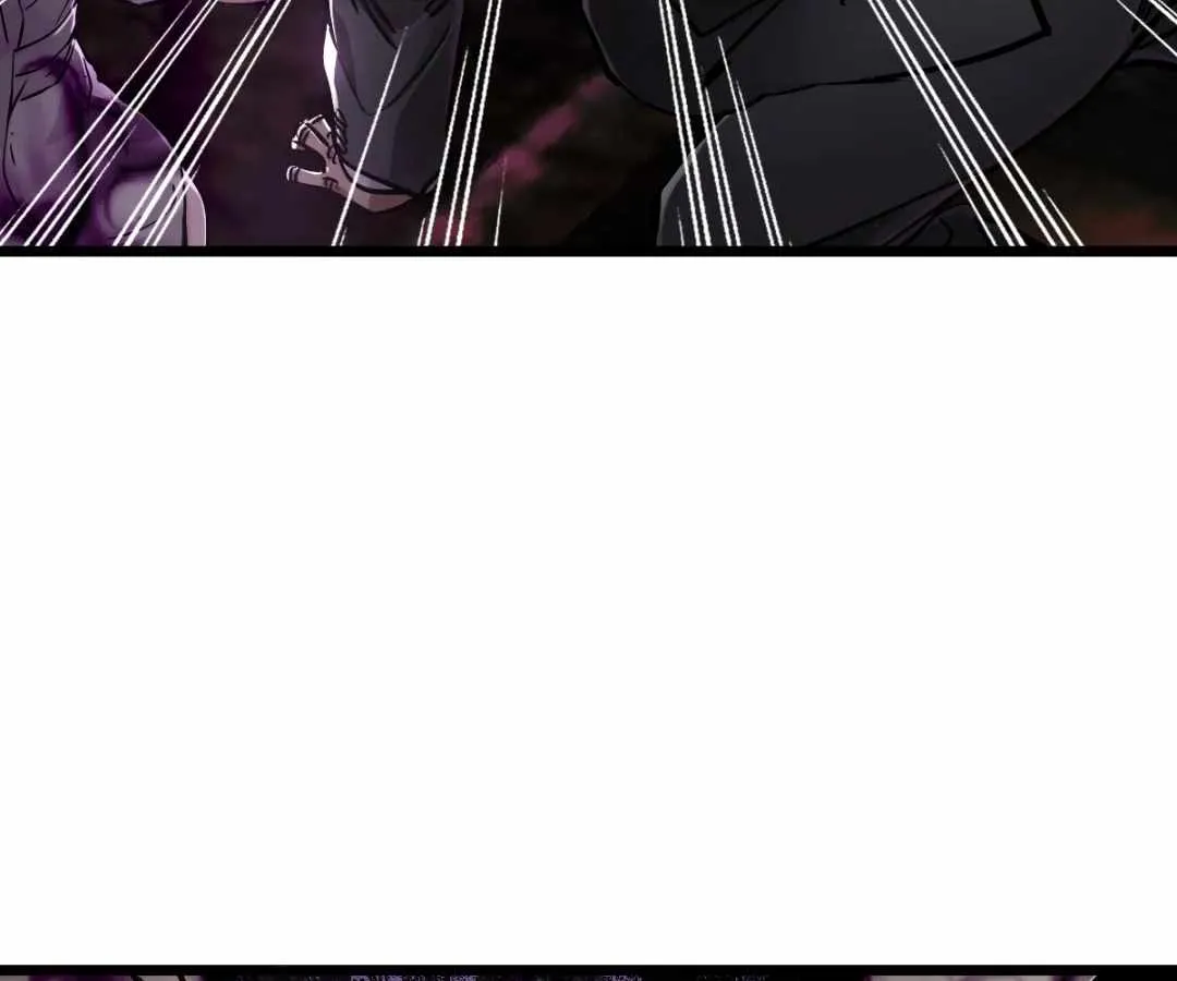 Hands of a Divine Bestower Chapter 54 page 74 - 