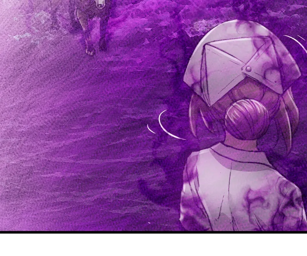 Hands of a Divine Bestower Chapter 58 page 21 - 