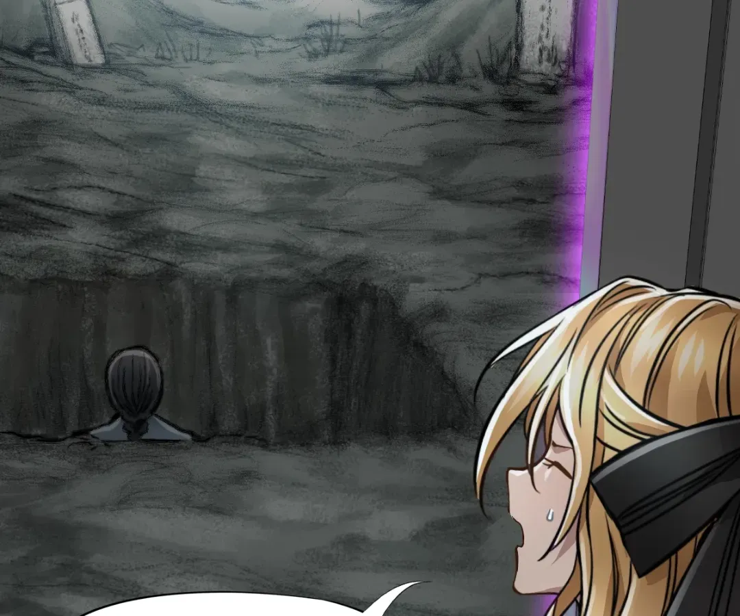 Hands of a Divine Bestower Chapter 60 page 33 - 