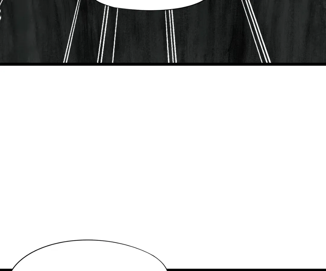Hands of a Divine Bestower Chapter 60 page 38 - 