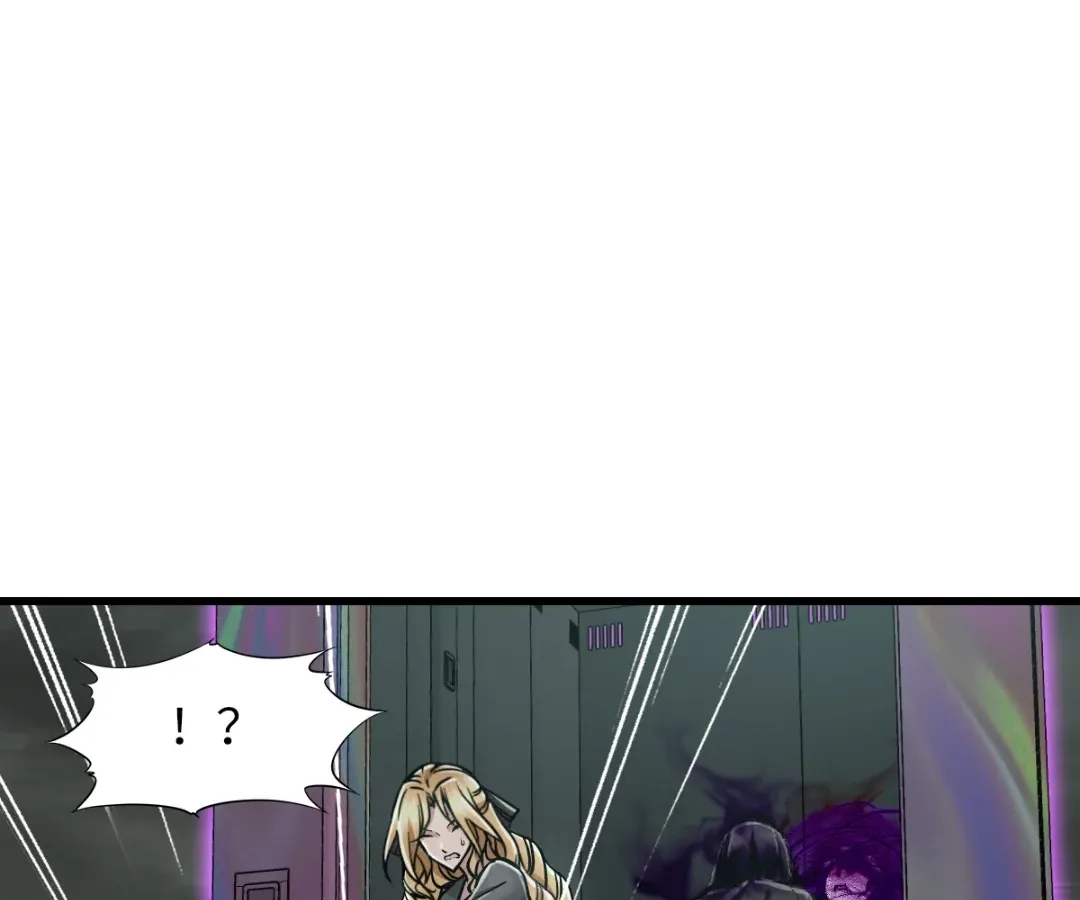 Hands of a Divine Bestower Chapter 60 page 47 - 