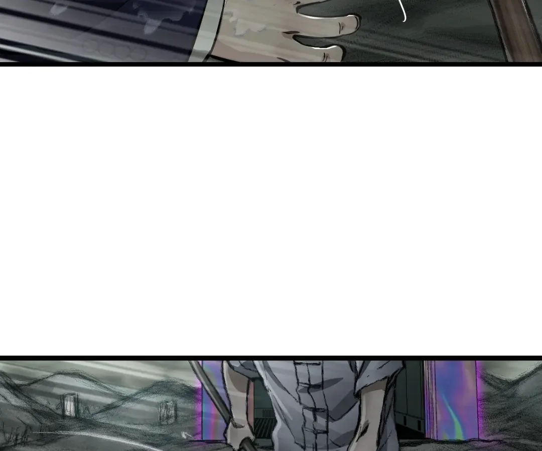 Hands of a Divine Bestower Chapter 60 page 70 - 