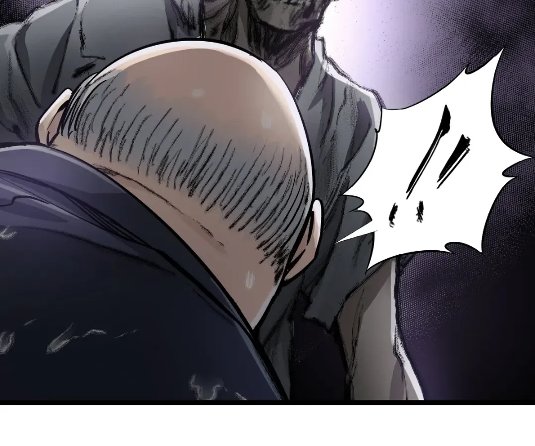 Hands of a Divine Bestower Chapter 60 page 73 - 