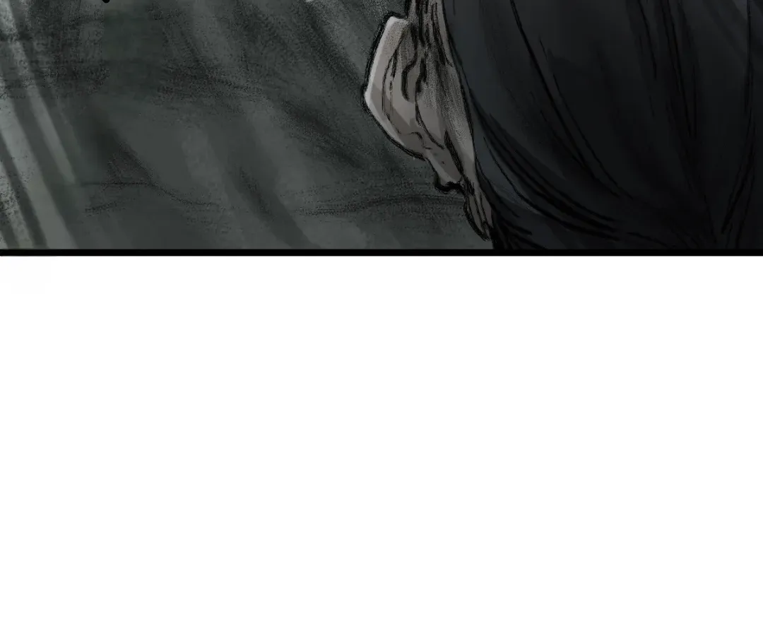 Hands of a Divine Bestower Chapter 60 page 76 - 