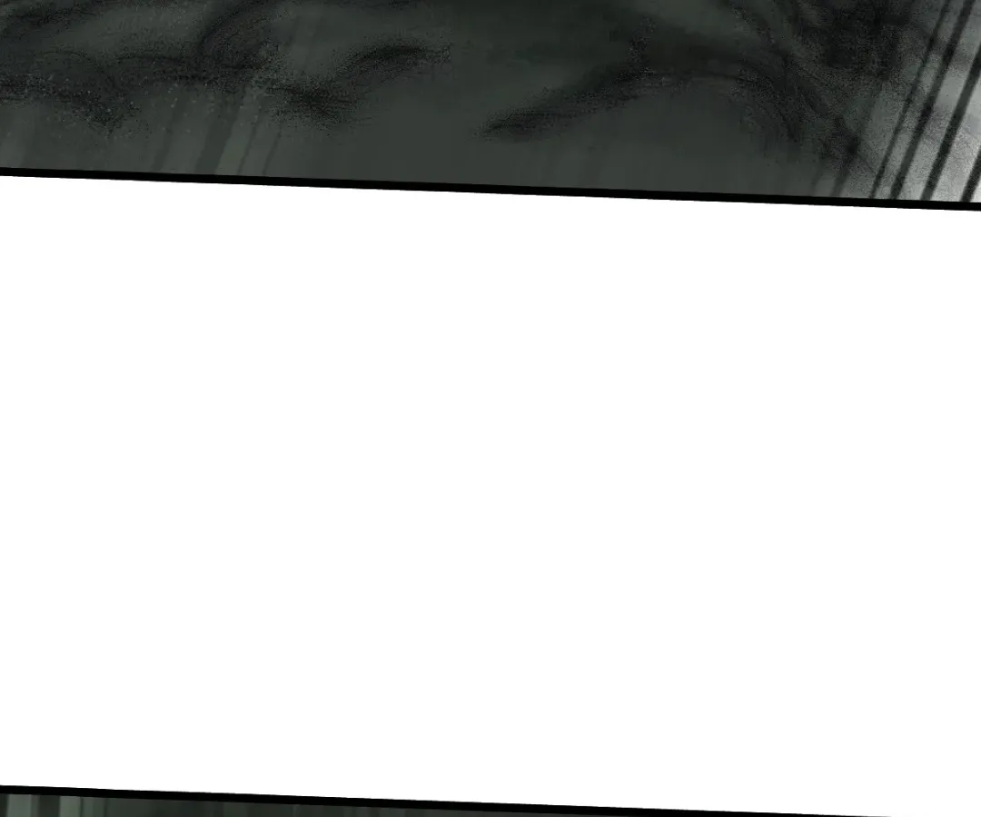 Hands of a Divine Bestower Chapter 60 page 78 - 