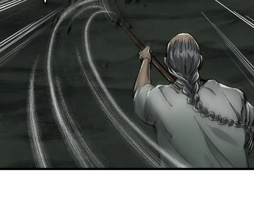 Hands of a Divine Bestower Chapter 60 page 82 - 
