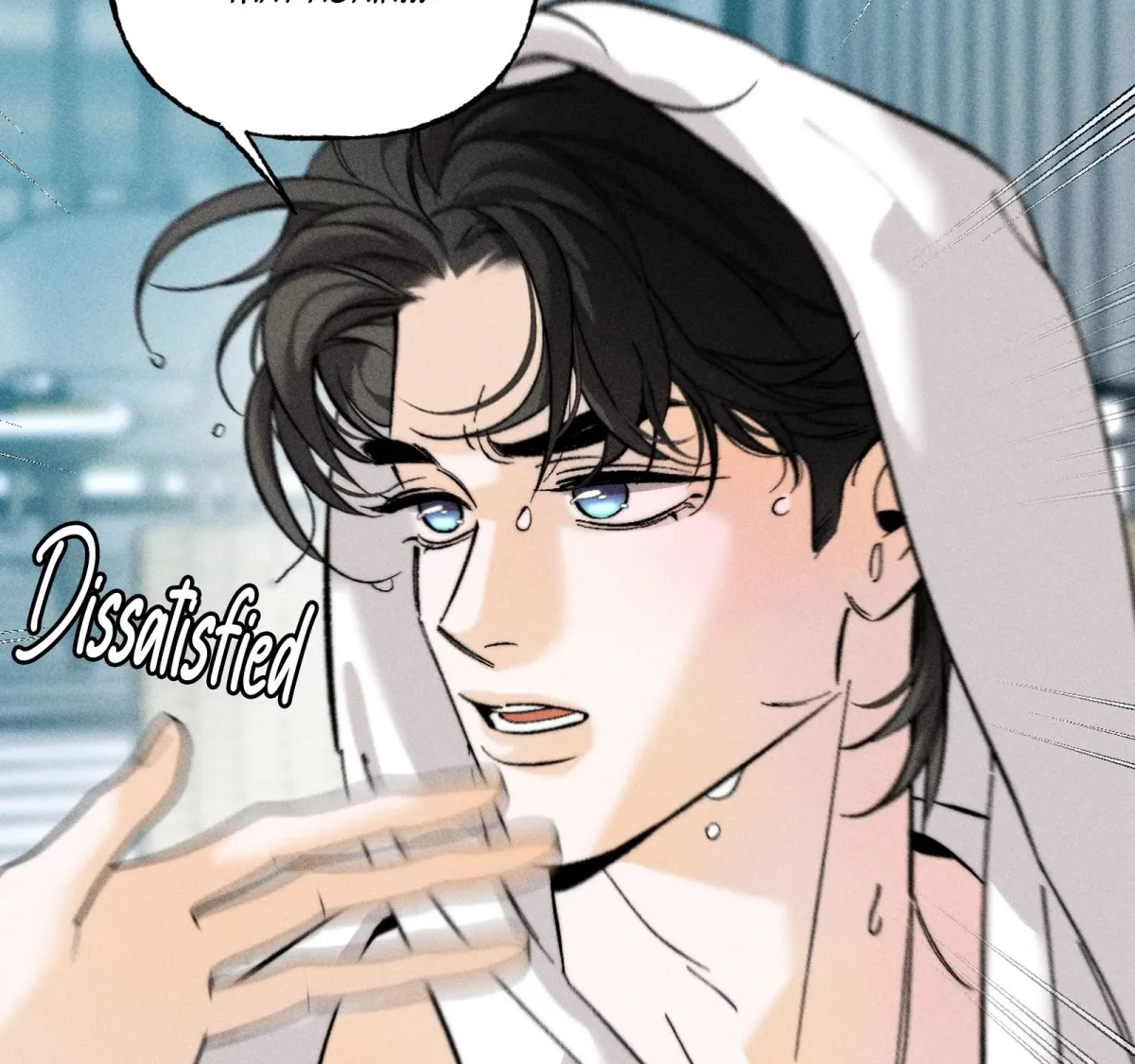 Hands Off My Cleaner! Chapter 16 page 8 - 