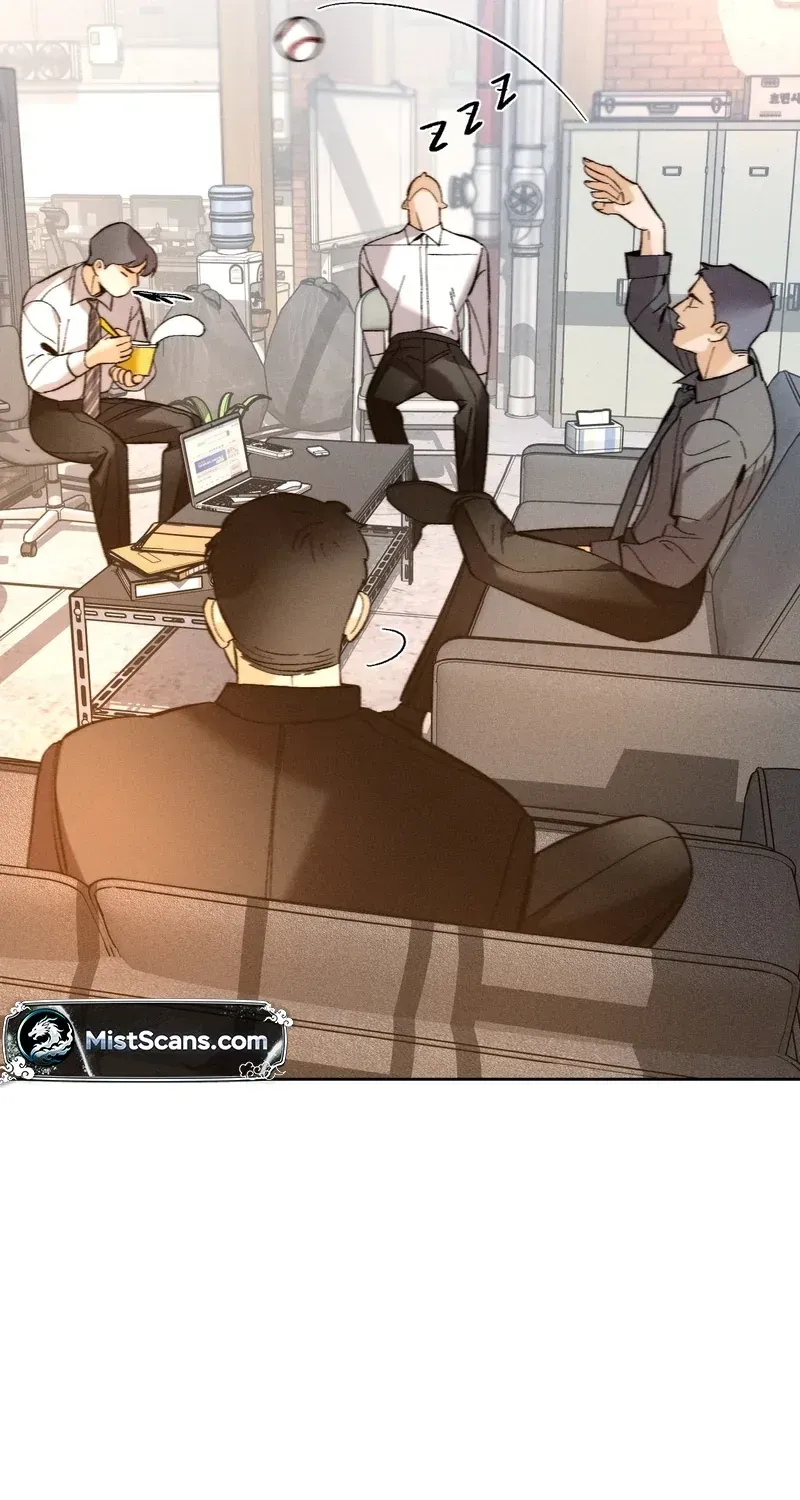 Hands Off My Cleaner! Chapter 33 page 69 - 