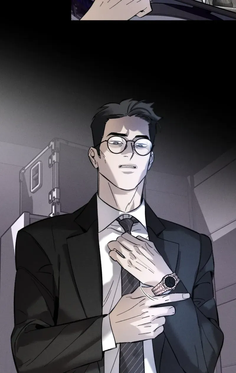 Hands Off My Cleaner! Chapter 33 page 78 - 