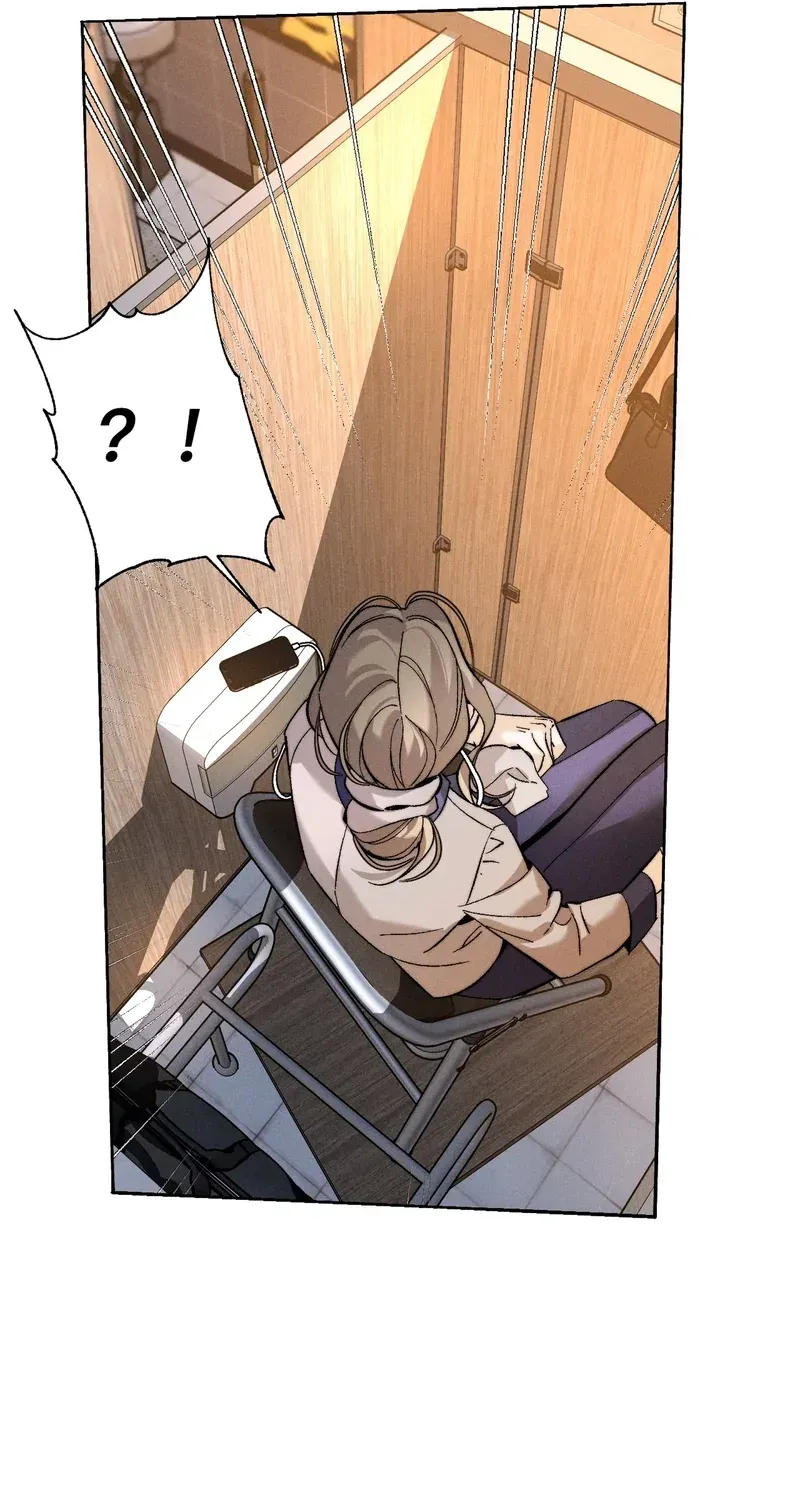 Hands Off My Cleaner! Chapter 33 page 81 - 
