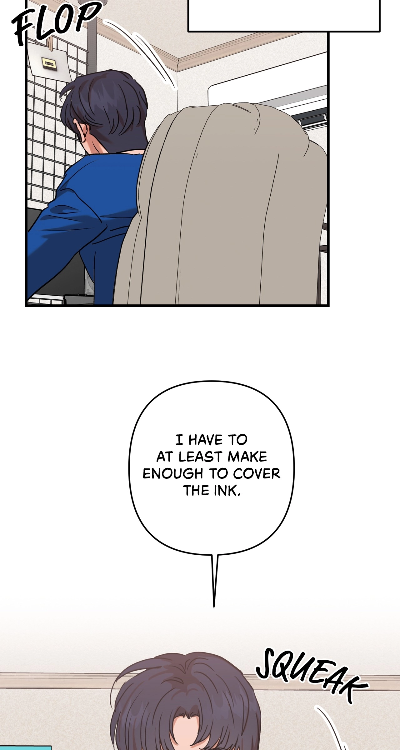 Hands Up! Chapter 0.4 page 6 - 