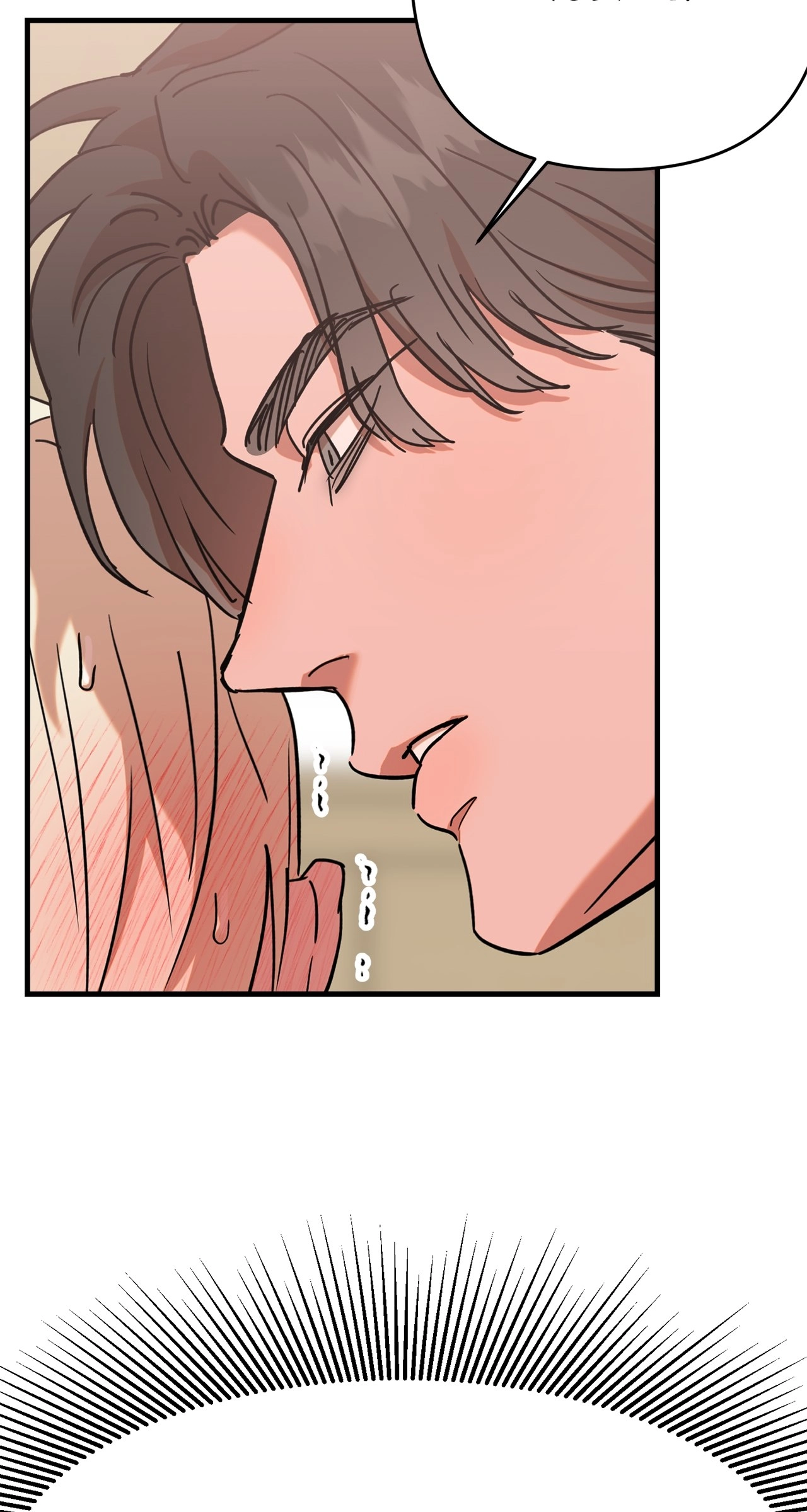 Hands Up! Chapter 19 page 9 - 