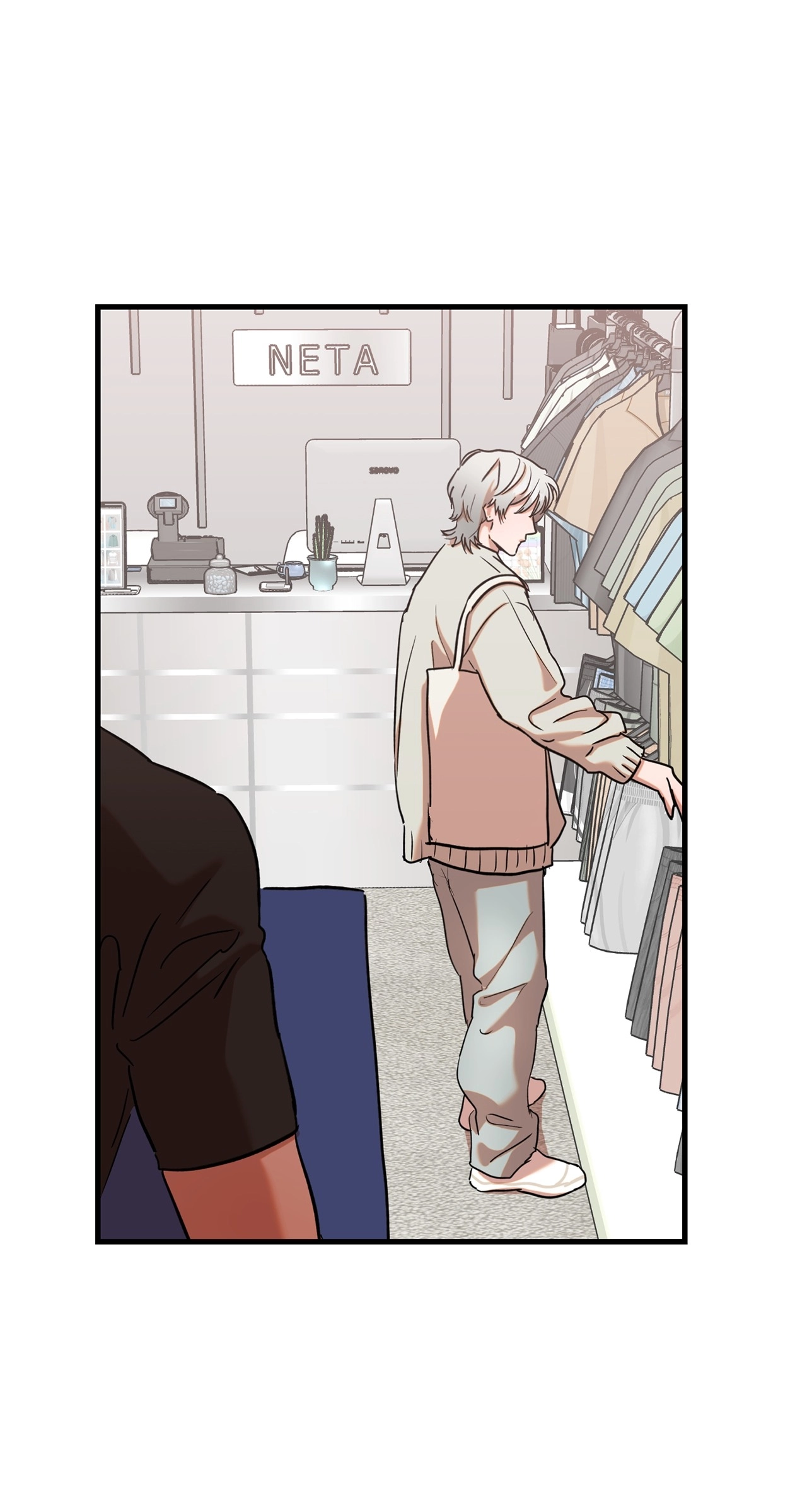 Hands Up! Chapter 22 page 3 - 