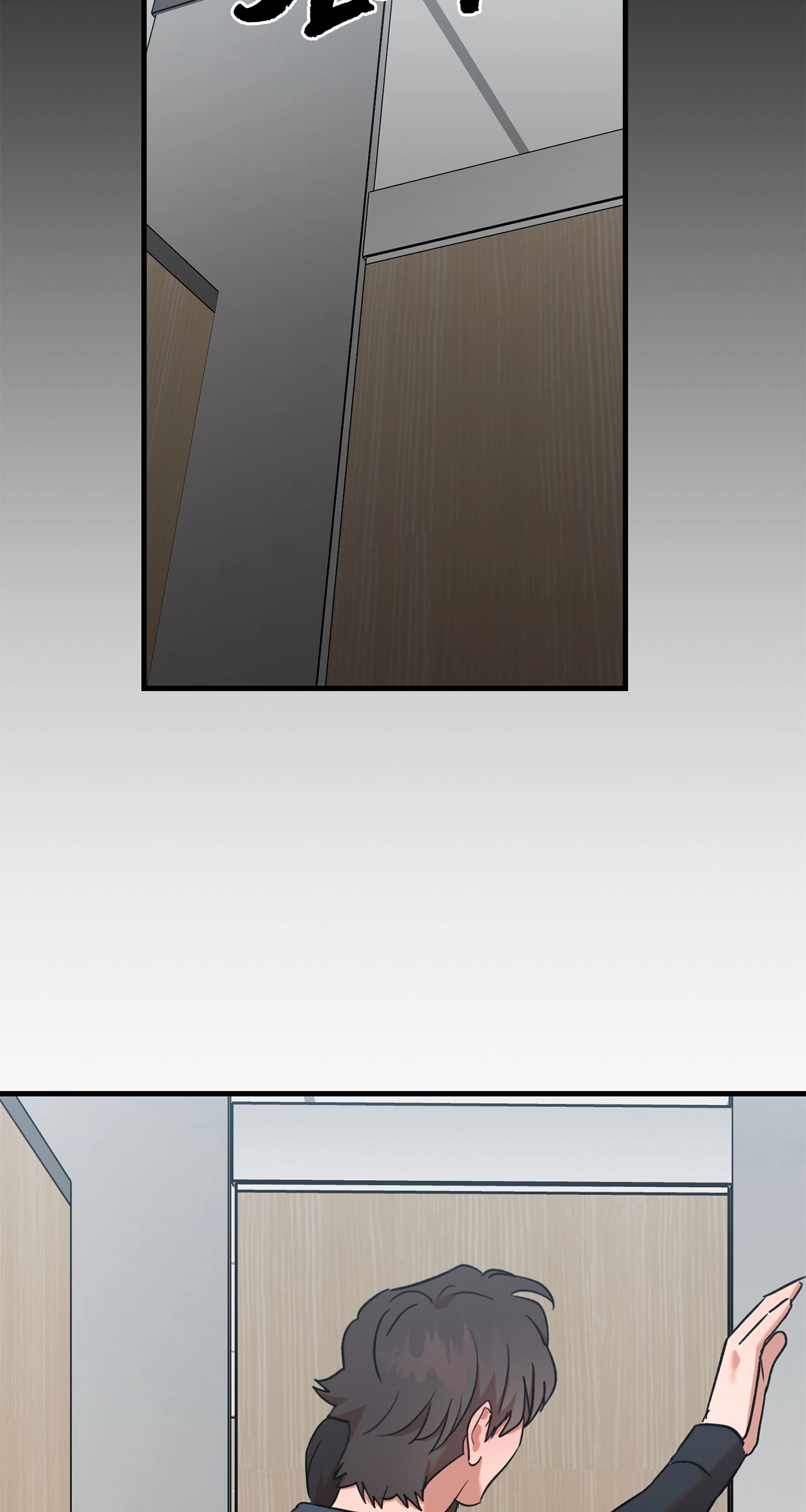 Hands Up! Chapter 32 page 2 - 