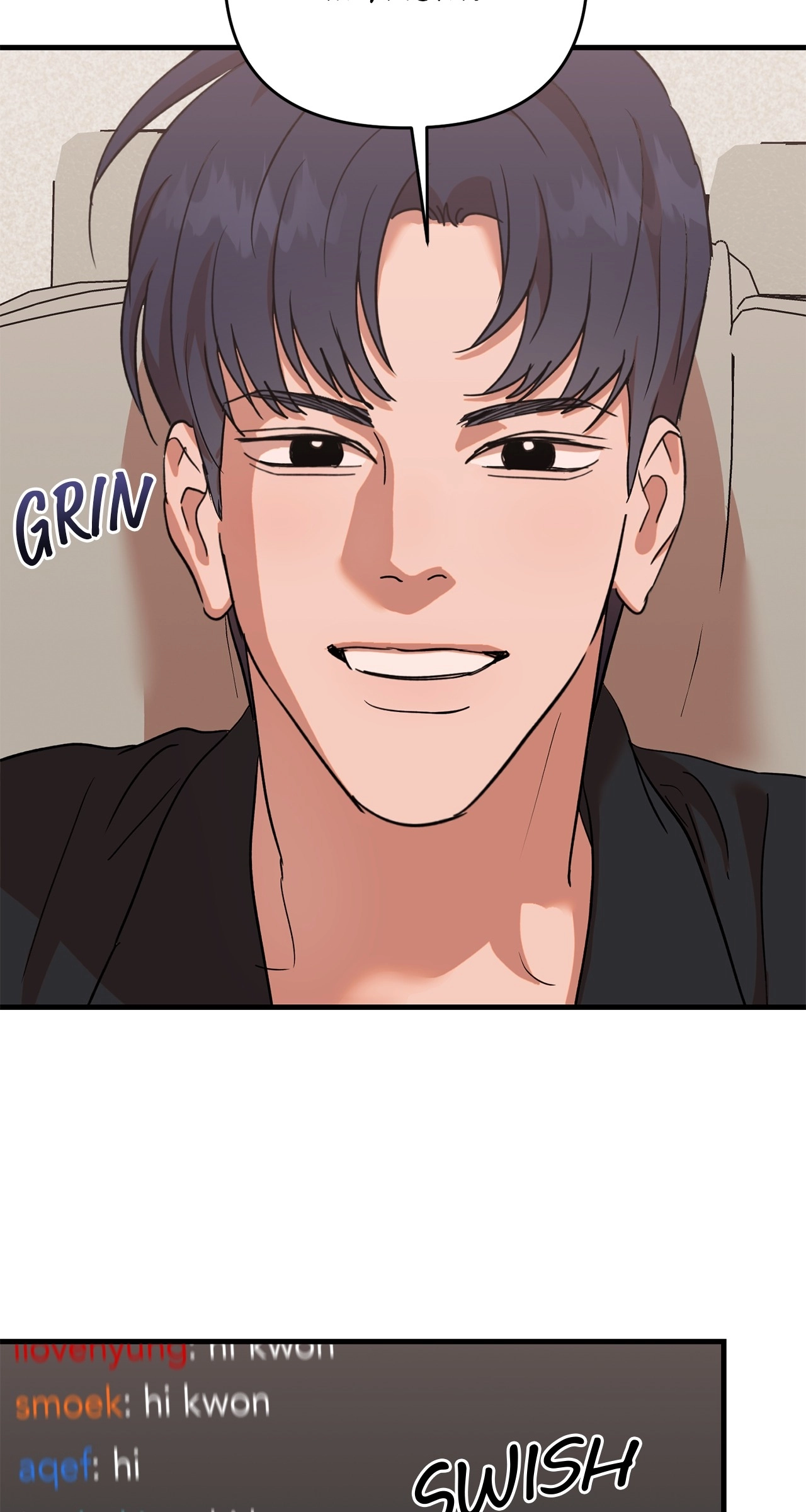 Hands Up! Chapter 36 page 26 - 
