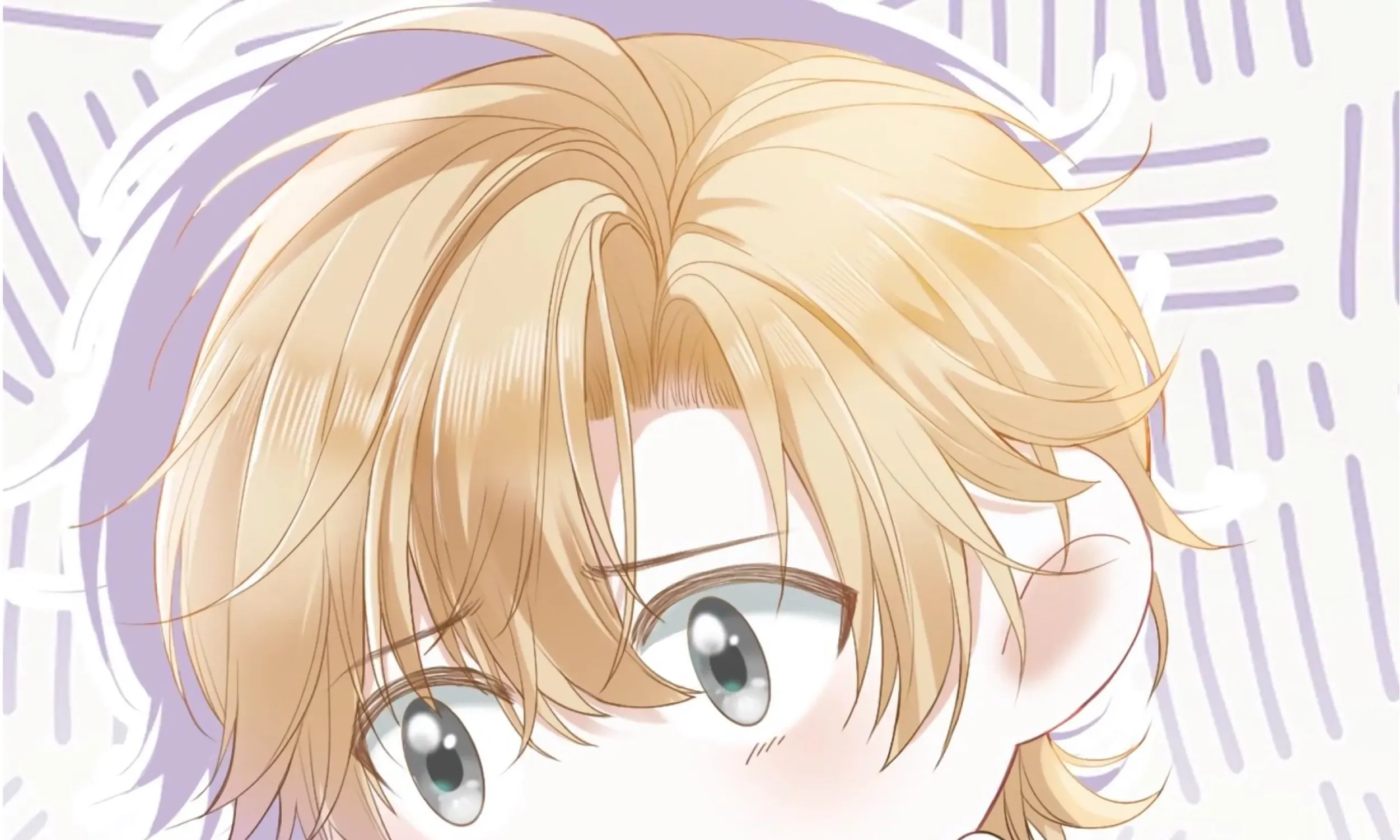 Handsome Guy Takes Over Systems Chapter 0 page 25 - 