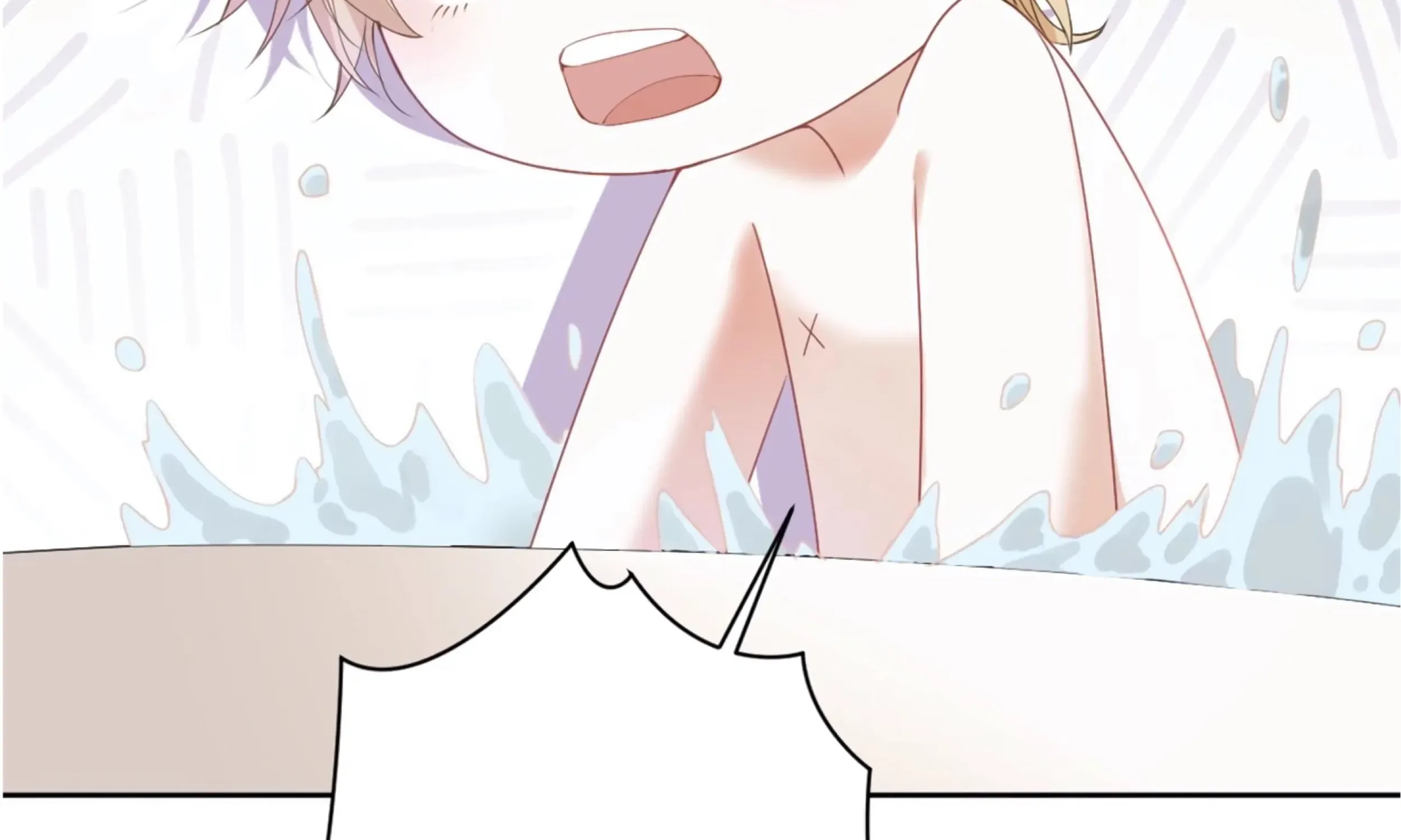 Handsome Guy Takes Over Systems Chapter 0 page 26 - 