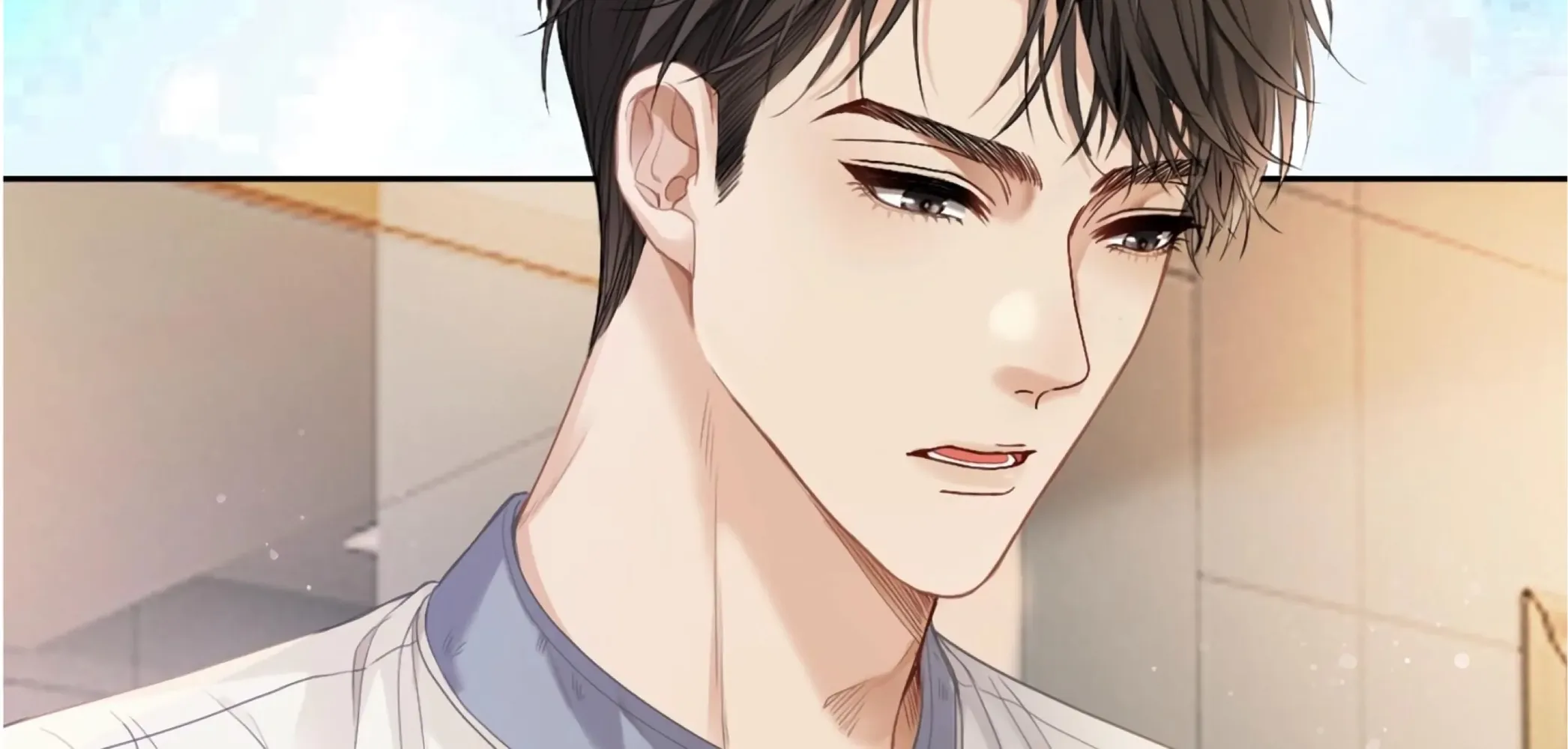 Handsome Guy Takes Over Systems Chapter 0 page 32 - 