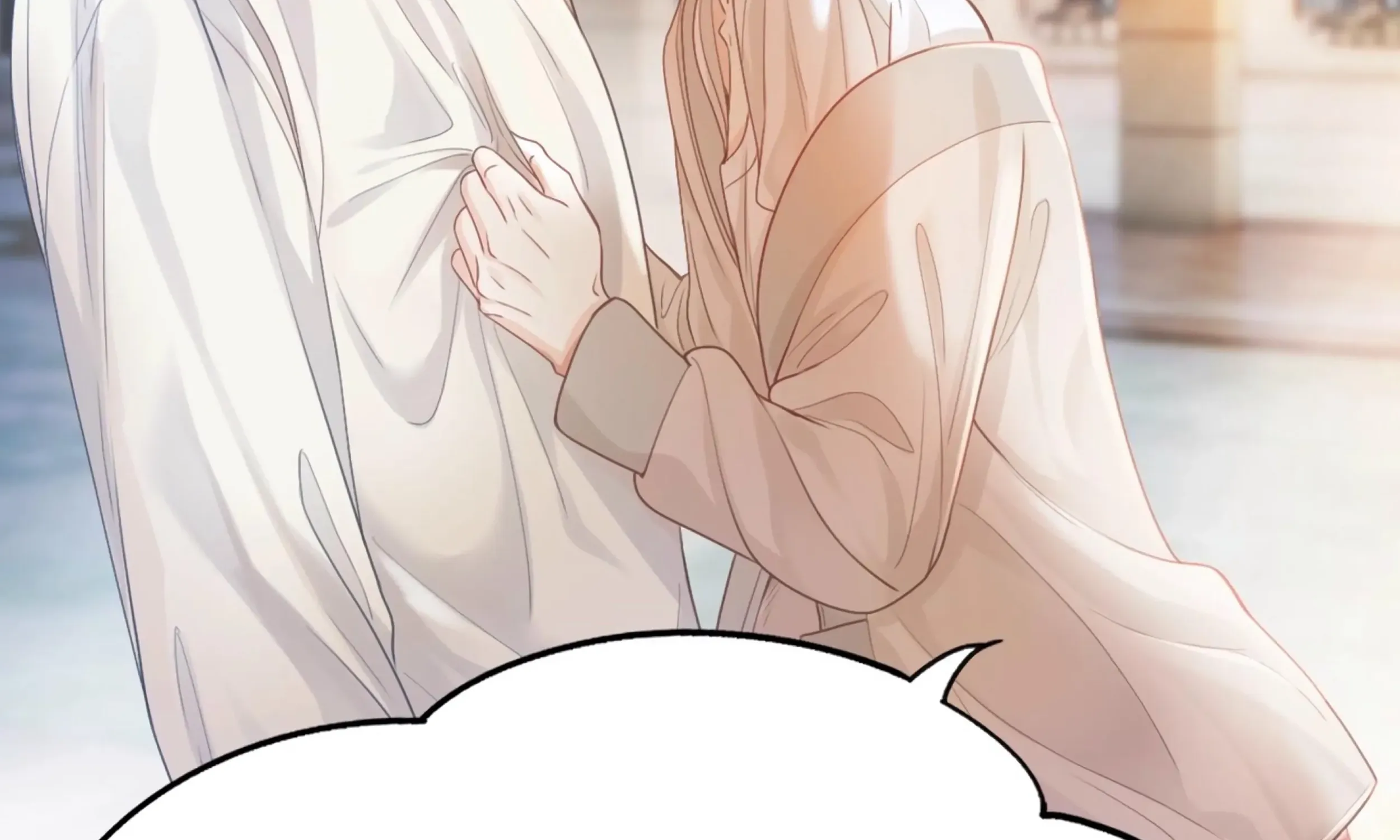 Handsome Guy Takes Over Systems Chapter 0 page 39 - 