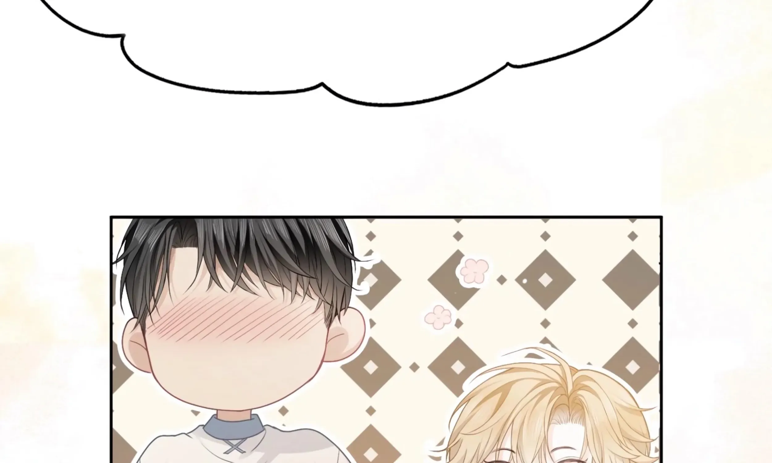 Handsome Guy Takes Over Systems Chapter 0 page 41 - 