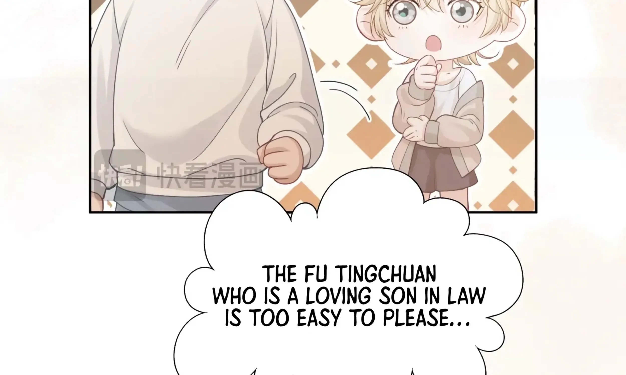 Handsome Guy Takes Over Systems Chapter 0 page 42 - 